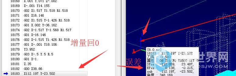 QQ截图20180701165511.jpg