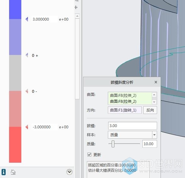 QQ截图20180704111525.jpg