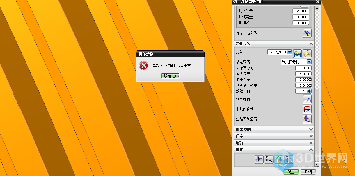 QQ图片20180706225845.png