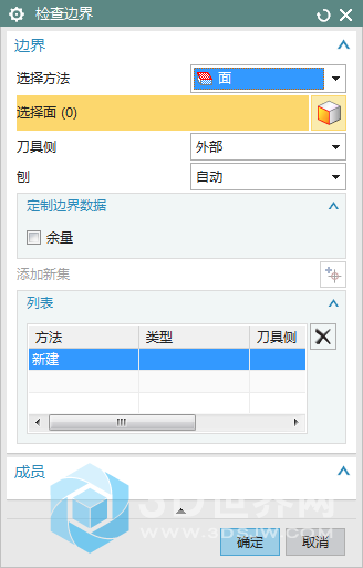 QQ截图20180709172320.png