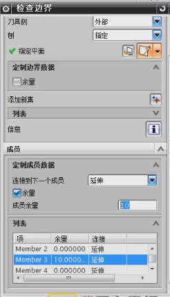 QQ截图20180709174136.png