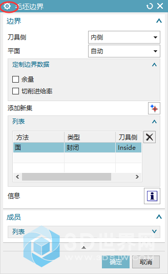 QQ图片20180709181602.png