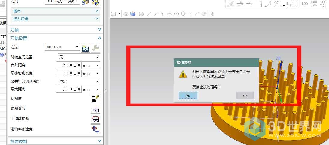 1_看图王.jpg