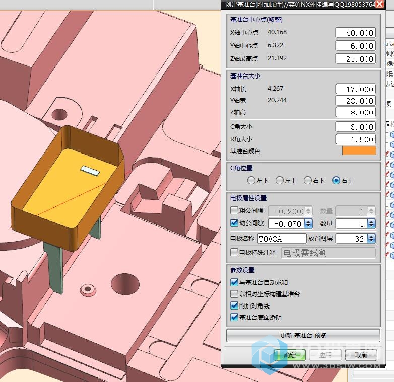 QQ截图20180707105513.jpg