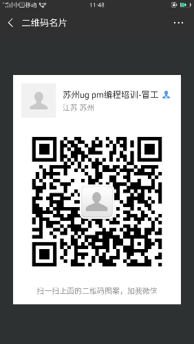 Screenshot_2018-07-11-11-48-58-60.png