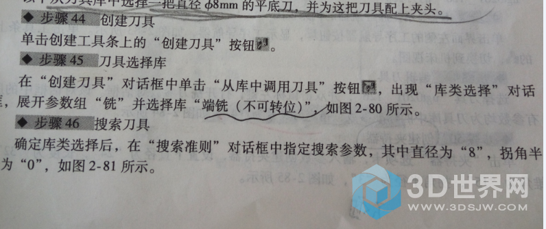 图文序号一