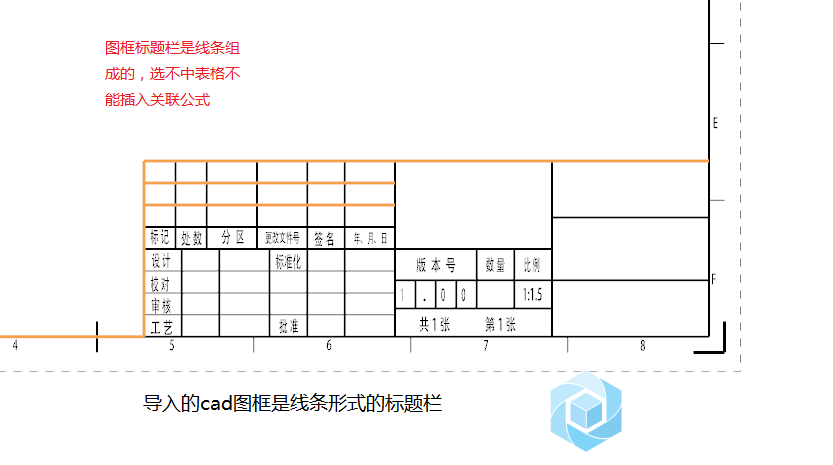 微信截图_20180715211124.png