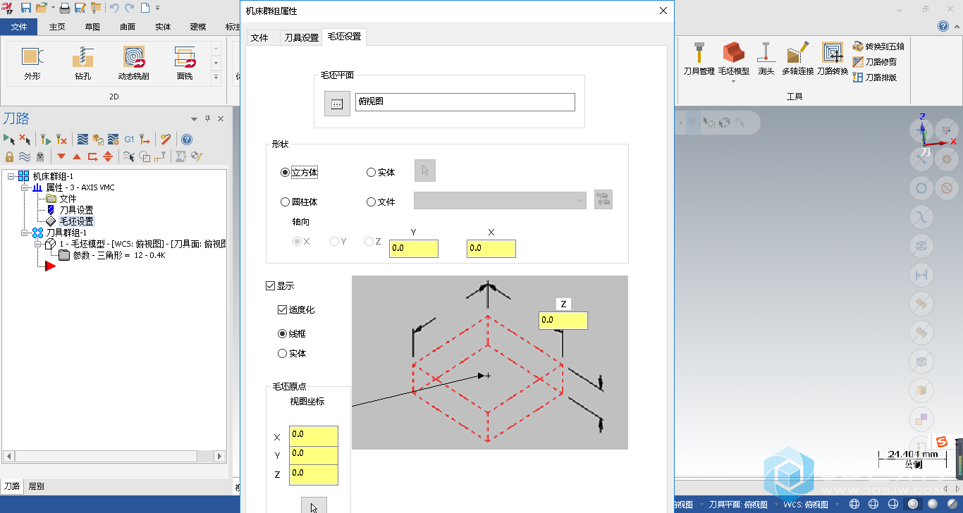 QQ浏览器截图20180717014028.png