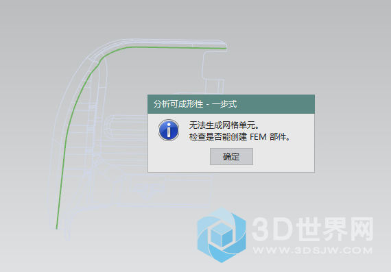 微信截图_20180718124937.png