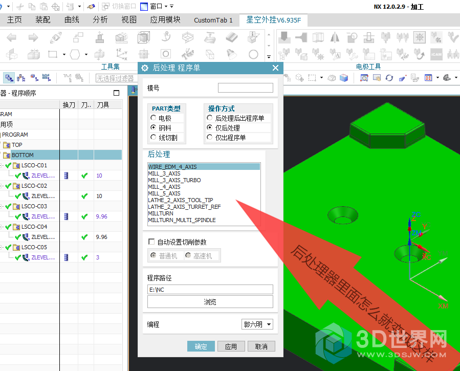 QQ图片20180719160720_看图王.png