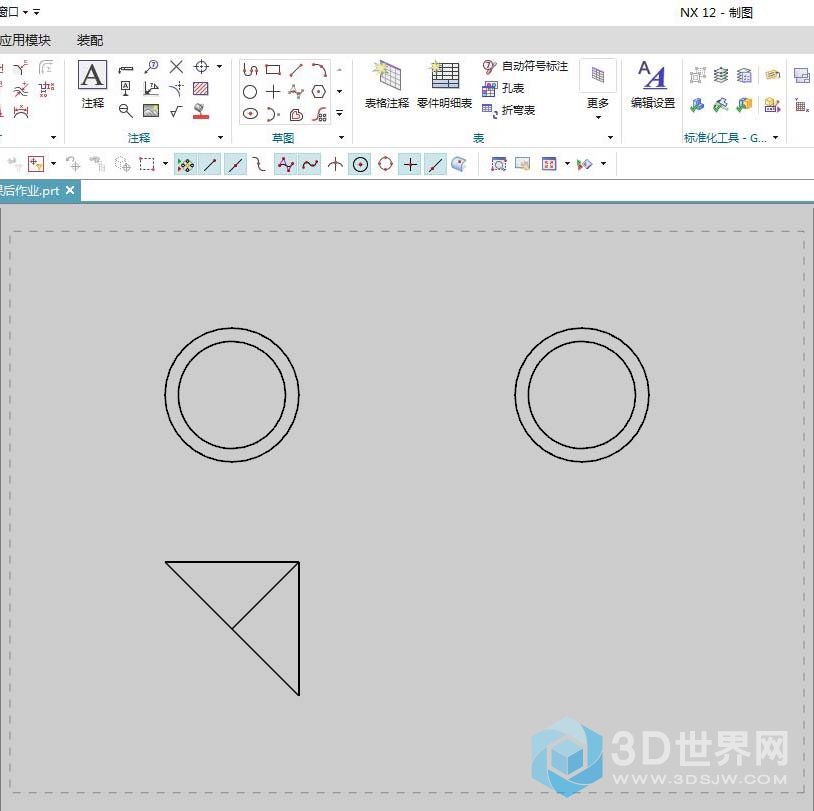 课后作业-制图.jpg