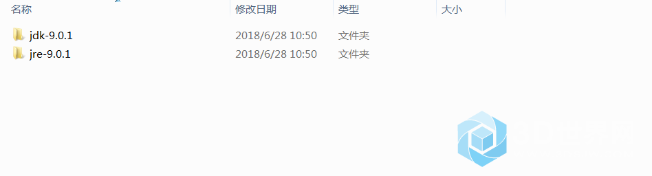 微信截图_20180721110839.png