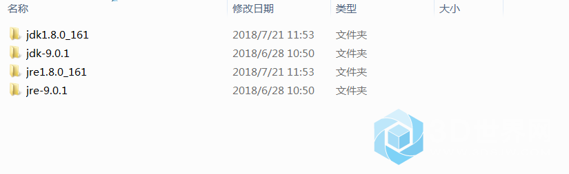 微信截图_20180721120218.png