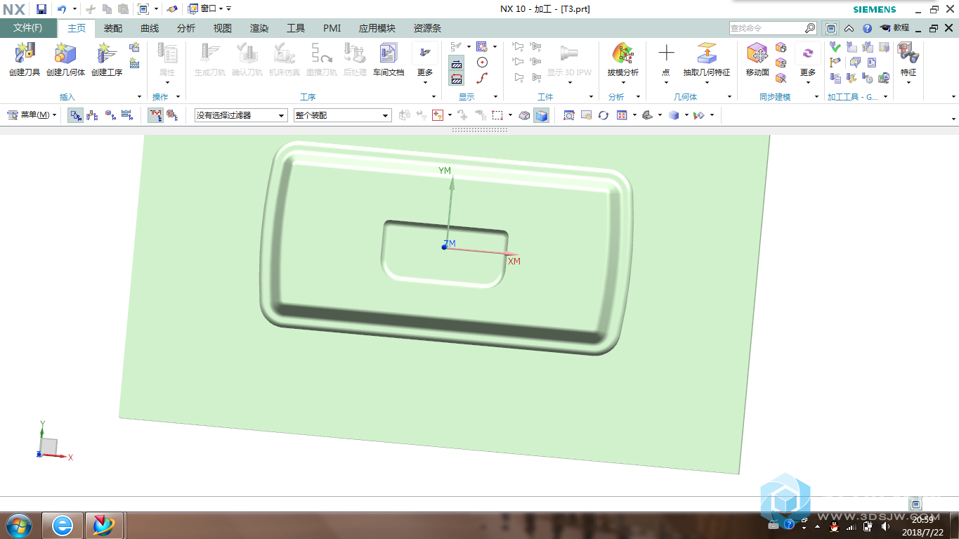 3D模型
