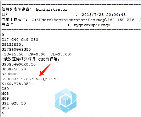 1532520268(1).png