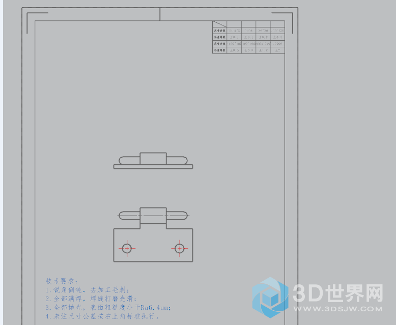 这个是背景色浅一点