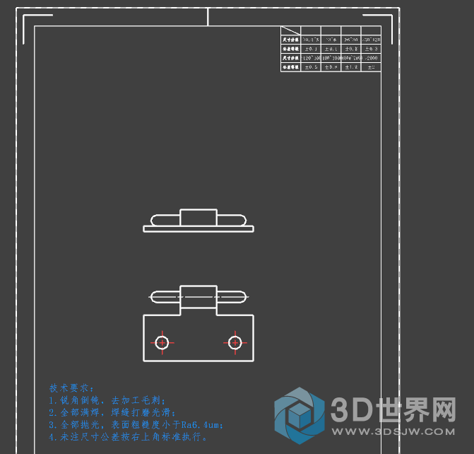 这个背景色深一点，