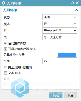 G.png