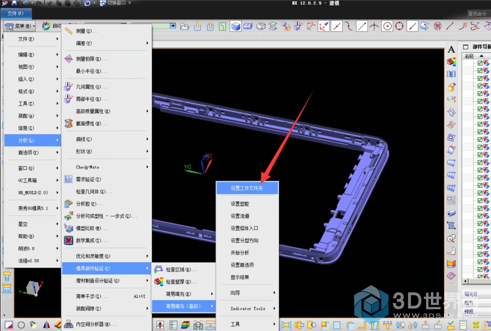 QQ图片20180803084020.jpg