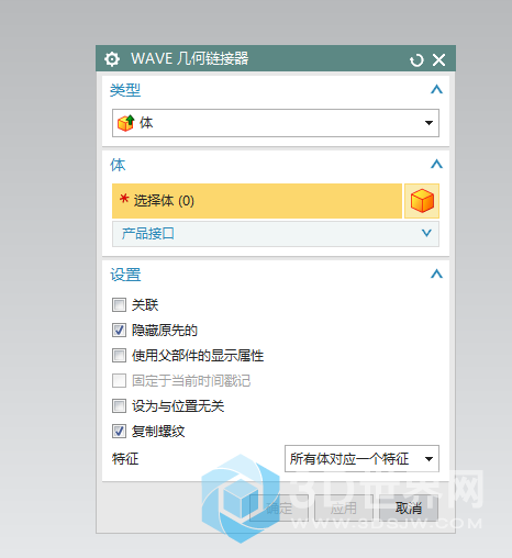 QQ截图20180808125516.png