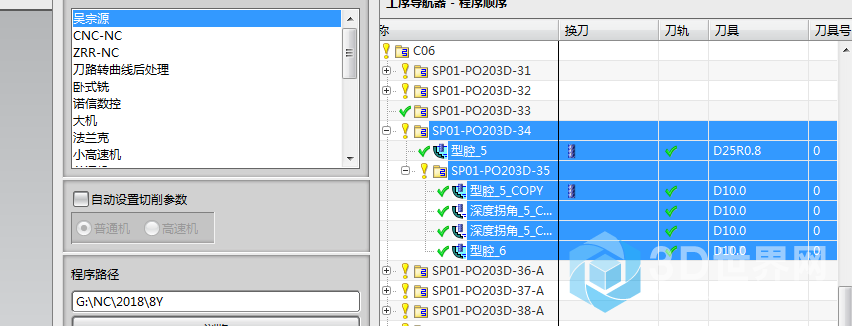 微信图片_20180808143549.png