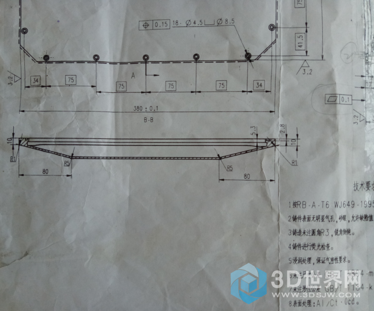 微信截图_20180809170133.png