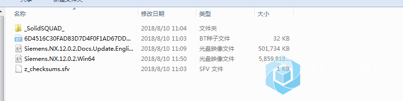 QQ图片20180810223048.png