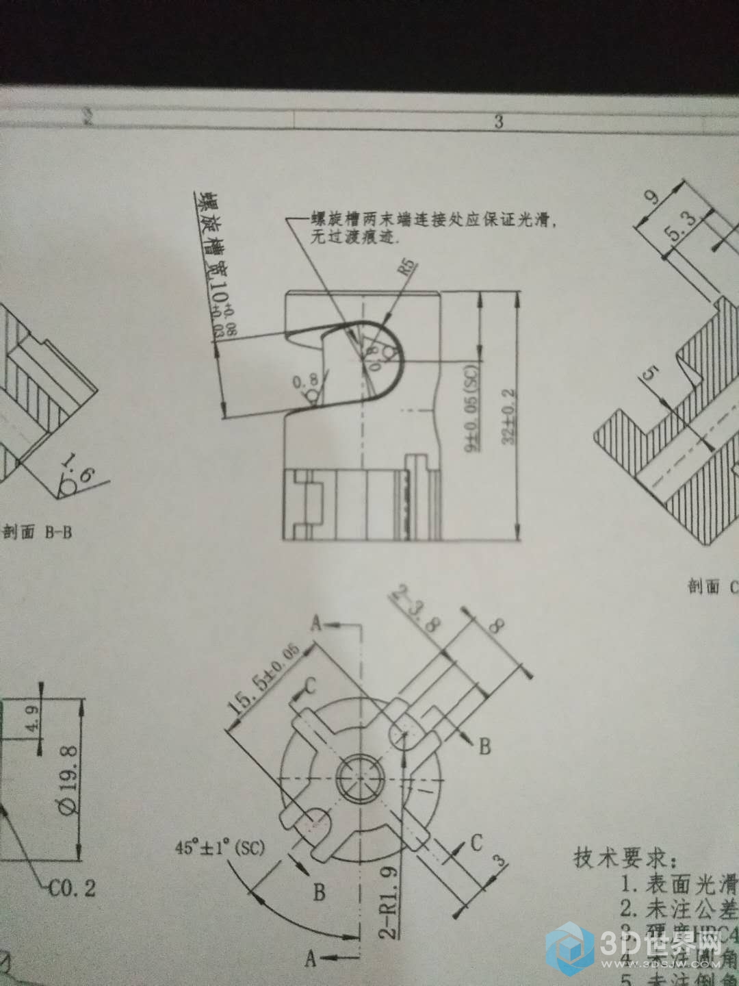 微信图片_20180814155702.jpg