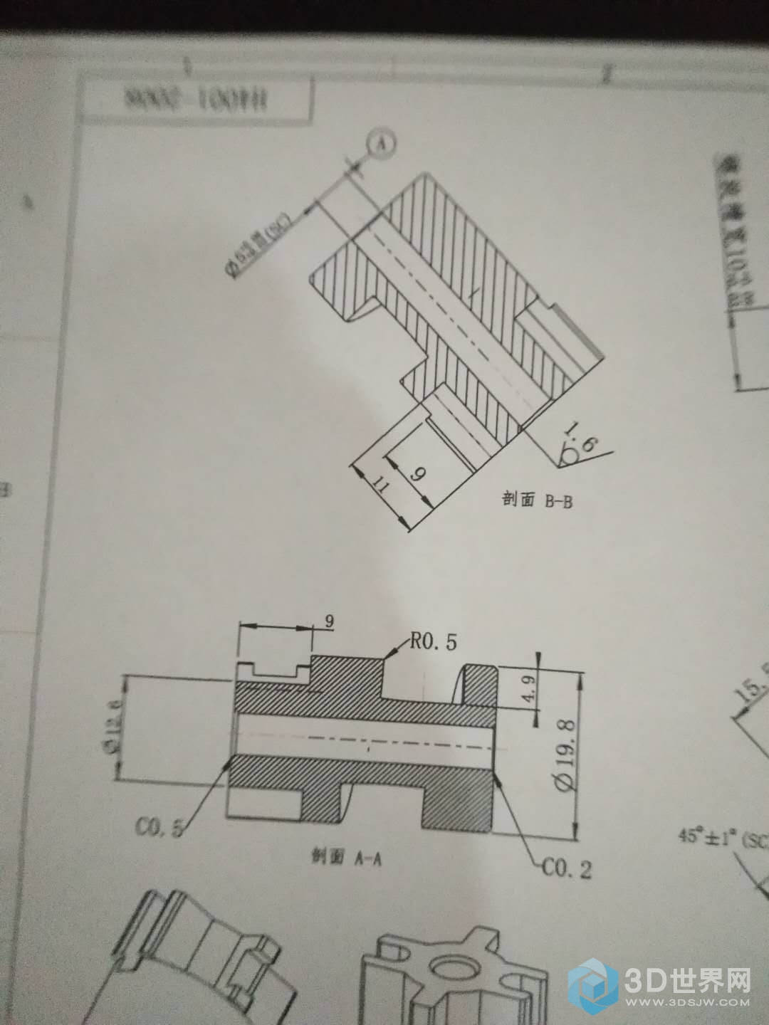 微信图片_20180814155713.jpg