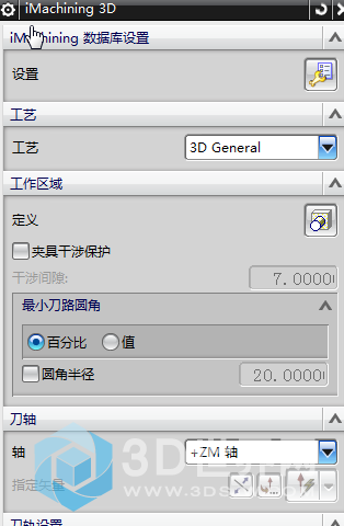 对齐1.png