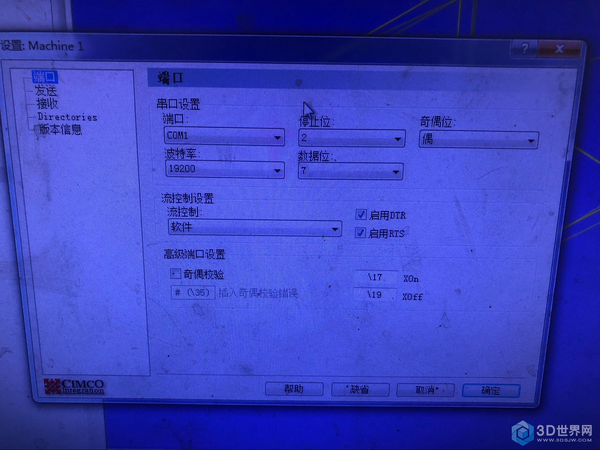 QQ图片20180823122008.jpg
