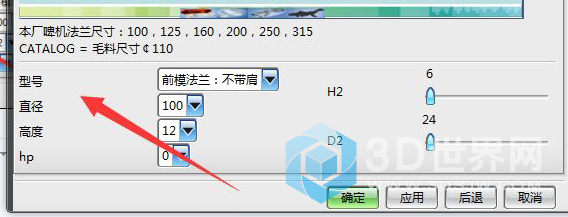 这是在UG7.0和UG11,能正常用