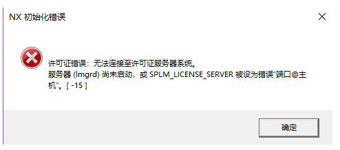 新建位图图像.bmp