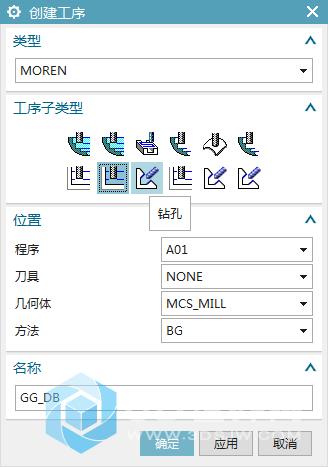 微信截图_20180902113335.png