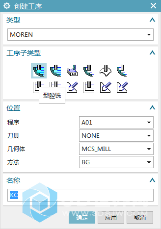 微信截图_20180902113631.png