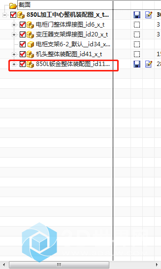 问问问问.png