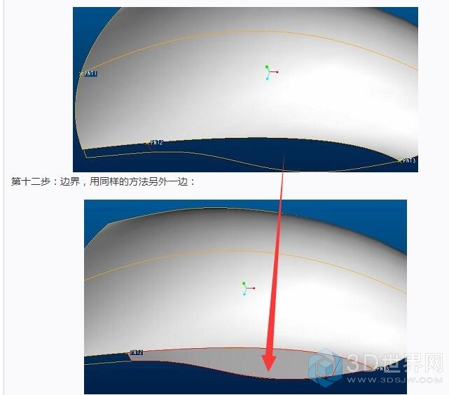 明明是3边面