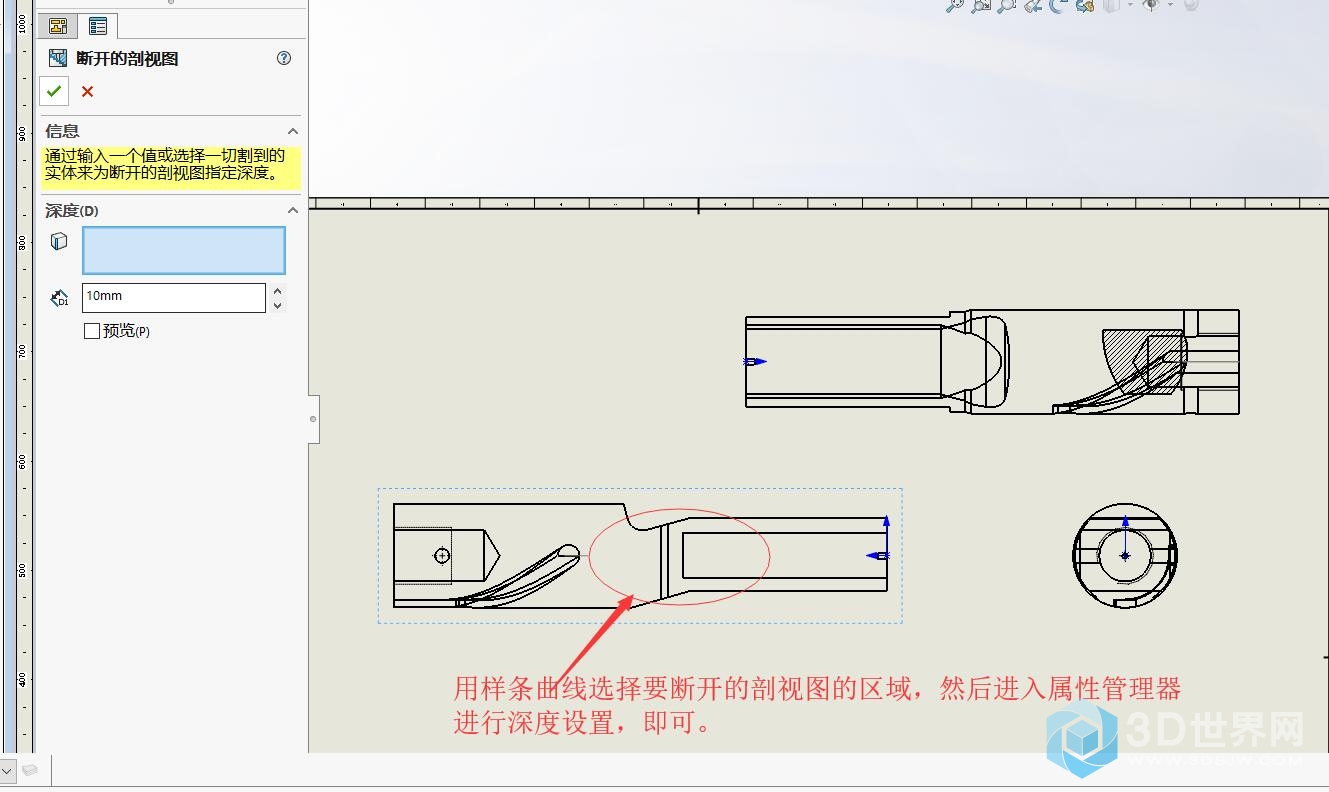 QQ截图20180915133847.jpg