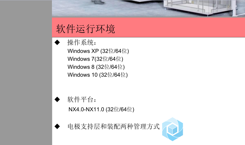 QQ图片20180921134103.png
