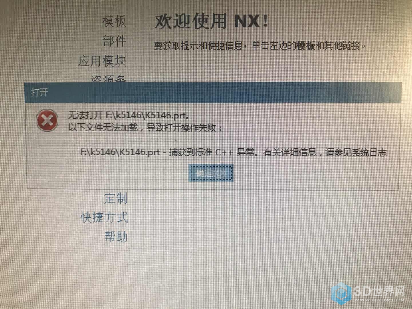 微信图片_20180922170821.jpg