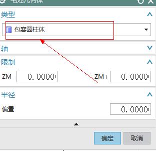 TT截图未命名.jpg