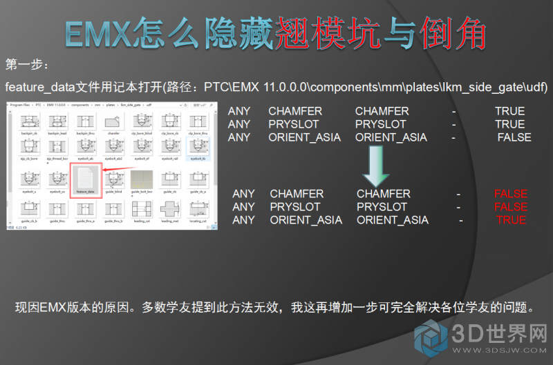 微信截图_20180926114201.png