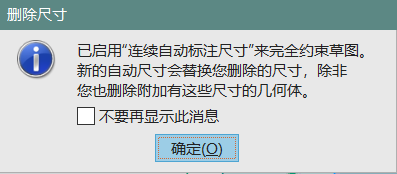 QQ图片20180929203636.png