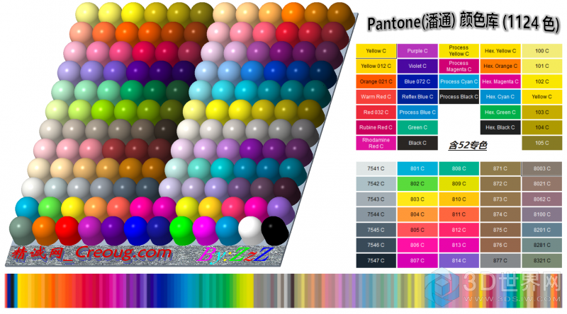 Pantone_C1124.png