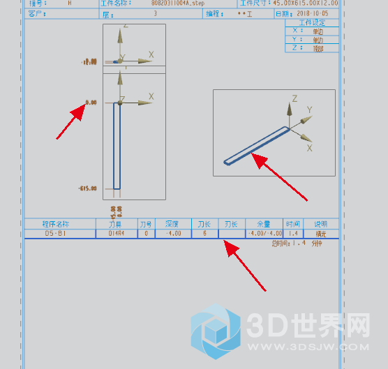 视图边线和尺寸标注都很粗有什么永久改细的方法