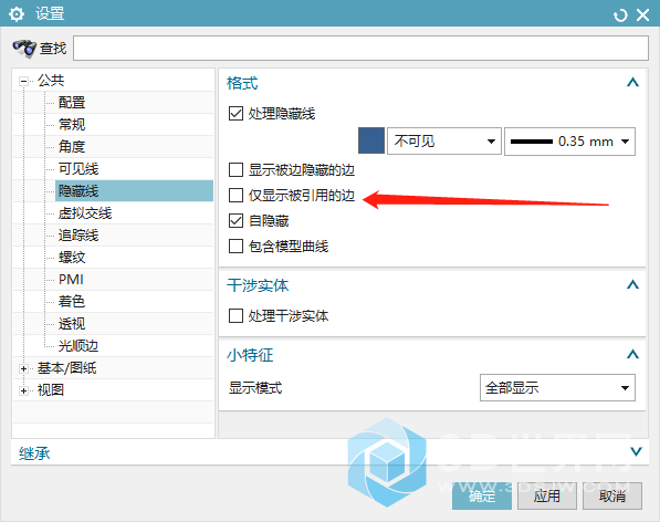 微信图片_20181009203300.png