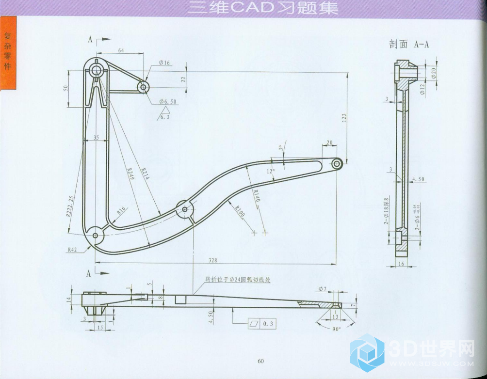 微信截图_20181013090524.png