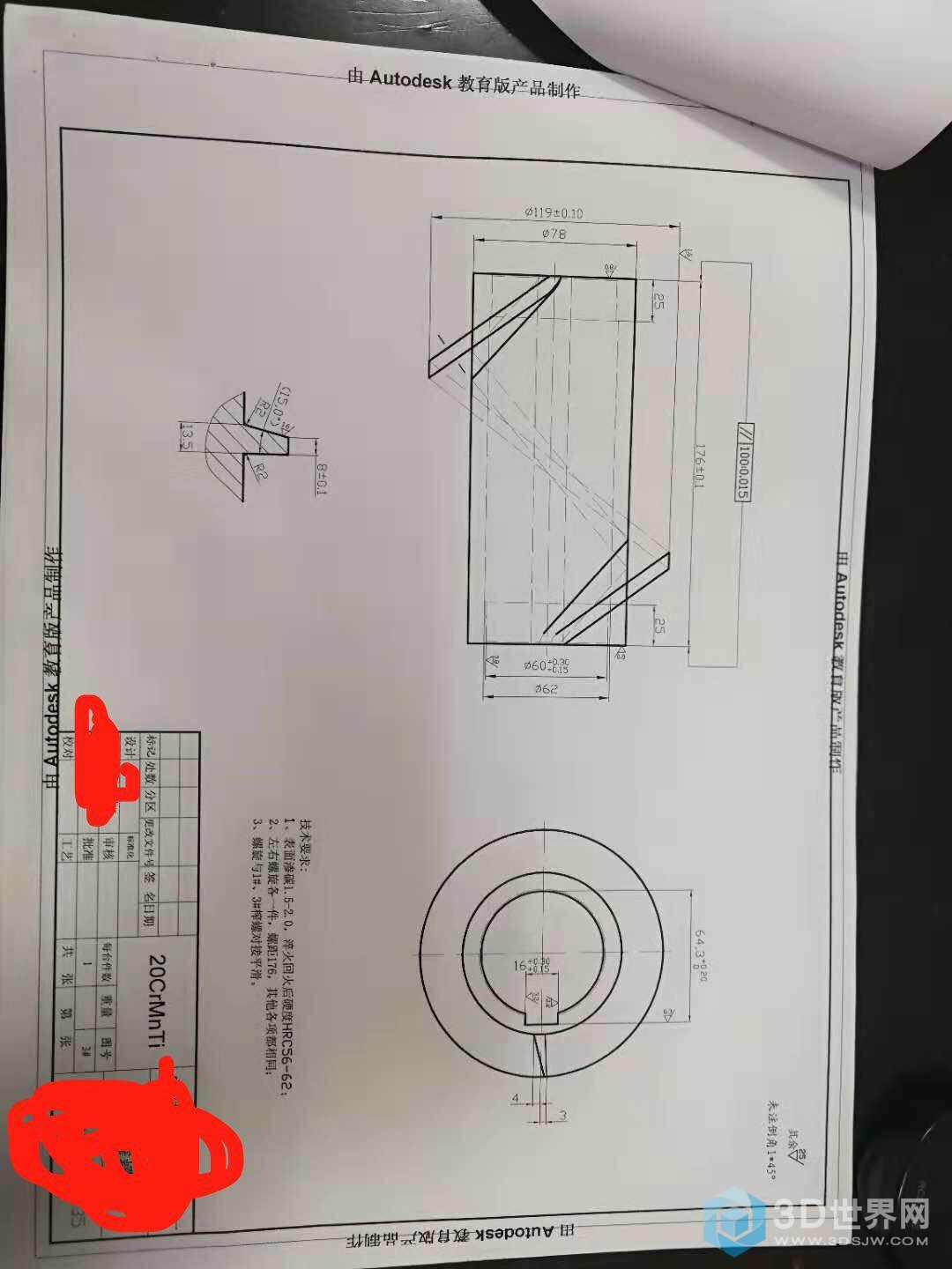 微信图片_20181015201735.jpg