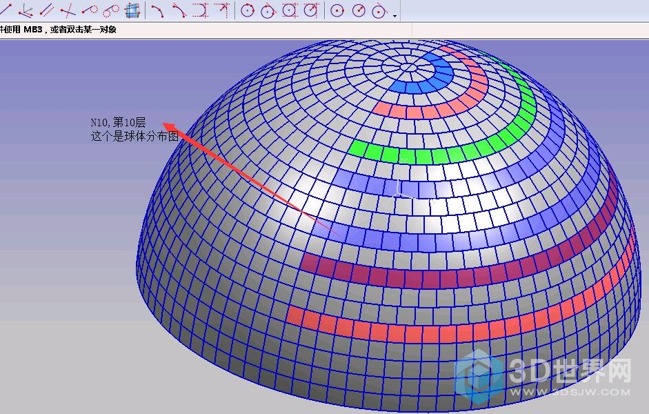 球体分布图.jpg