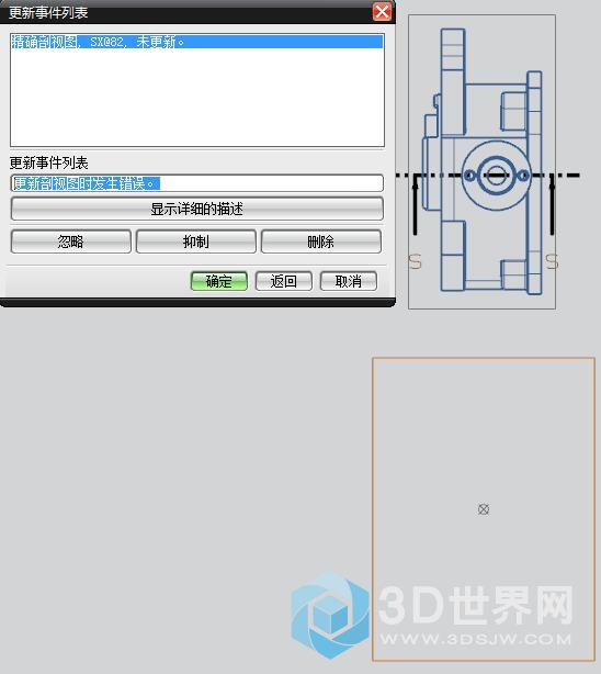 QQ截图20181017084407.jpg